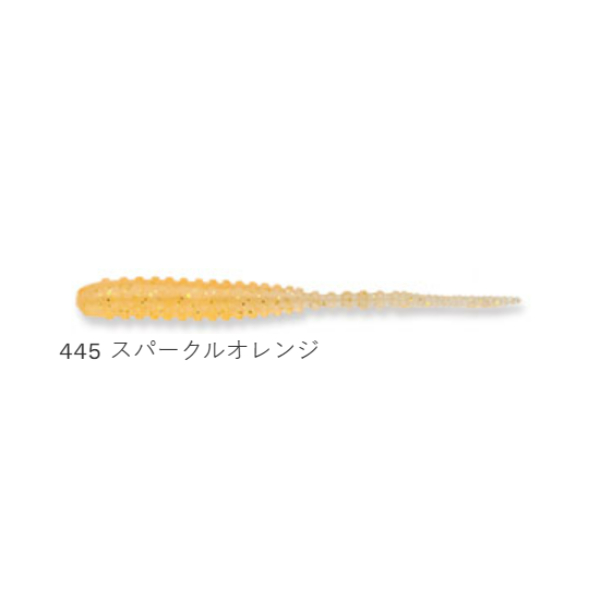 アジ職人 アジマスト 2インチ(12本入り)(#445 スパークルオレンジ)